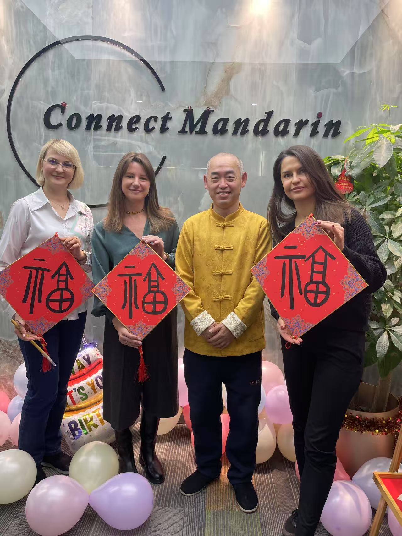 Birthday celebration